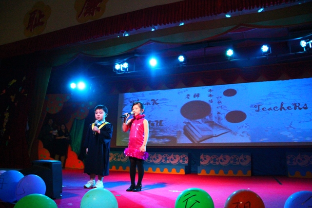 1311-429.JPG